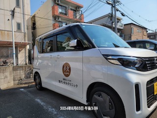 訪問診療車が新しくなりました🚐